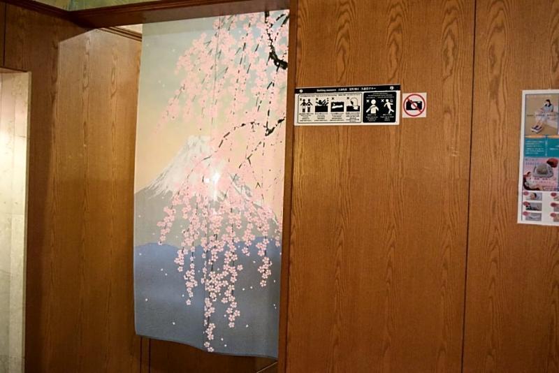 아사쿠사 센트럴 호텔 도쿄 외부 사진